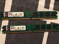 Memoria Kingston KTH-XW4300 2x1GB DDR2