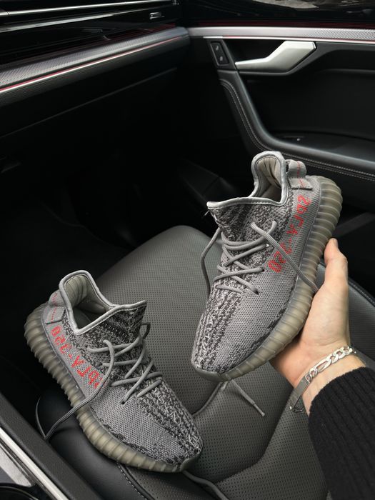 Adidas Yeezy Boost v2 350 Beluga Sneakers