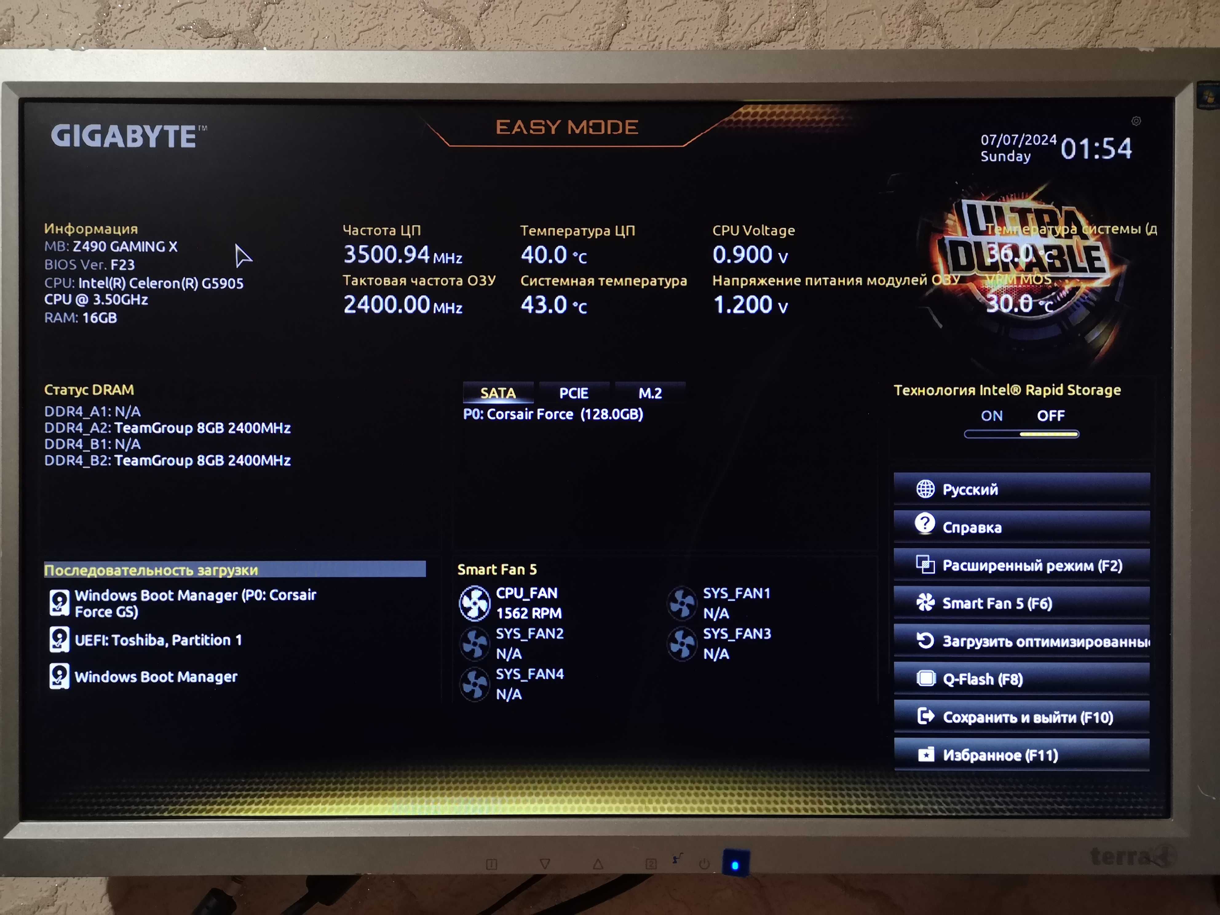 Материнська плата Socket 1200 Gigabyte Z490 Gaming X (rev.1.0)