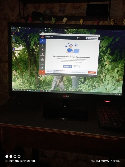 Продам компьютер