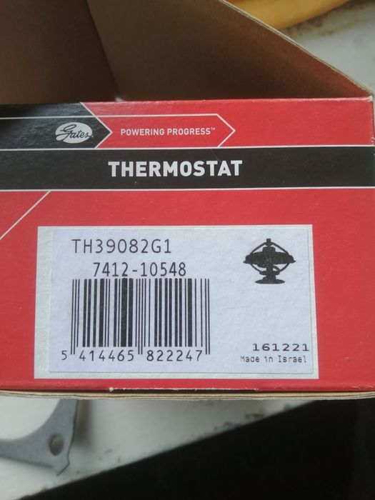 Термостат th39082g1 (Toyota, nissan та інші)