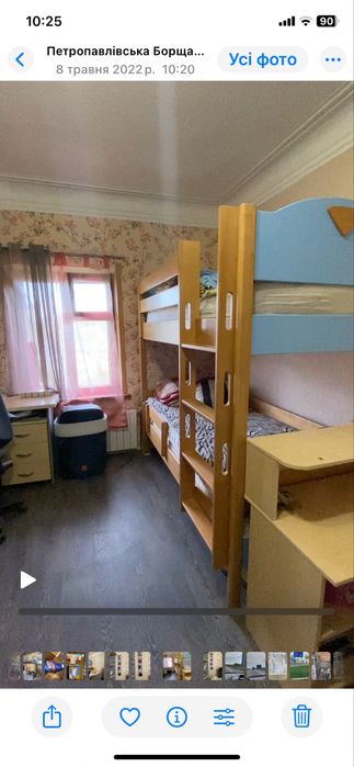 Ліжко двоярусне деревяне