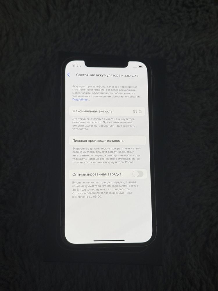 Apple iphone 12 pro 128 Graphite