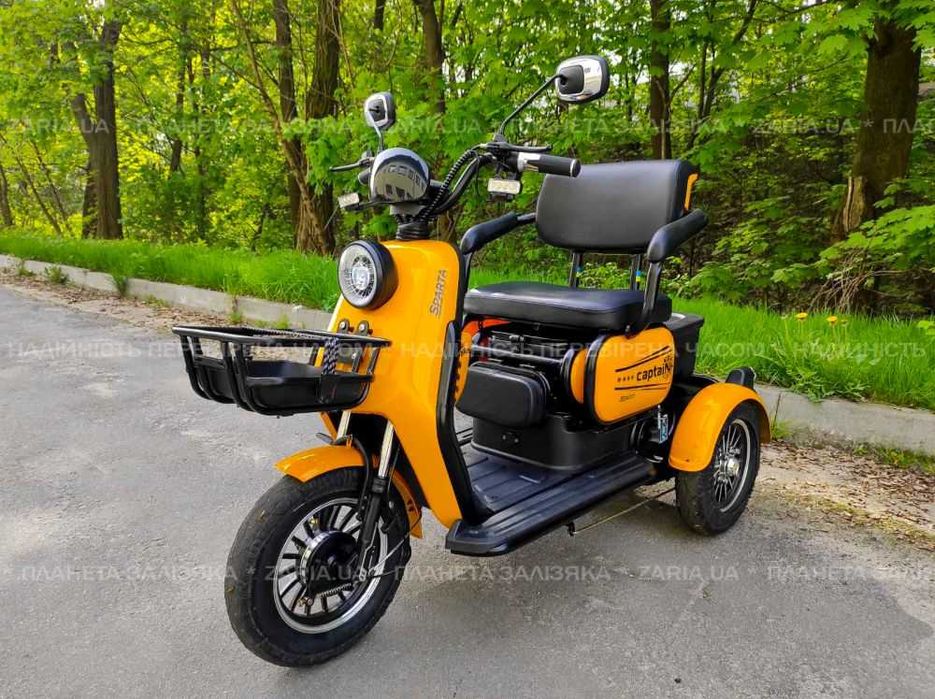 Електроскутер SPARTA CAPTAIN (800W 20Ah) Від магазину! Доставка!