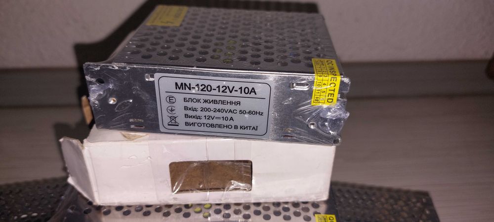 Блок питания 150 Вт для светодиодов герметичный ELF, 12В, 150Вт