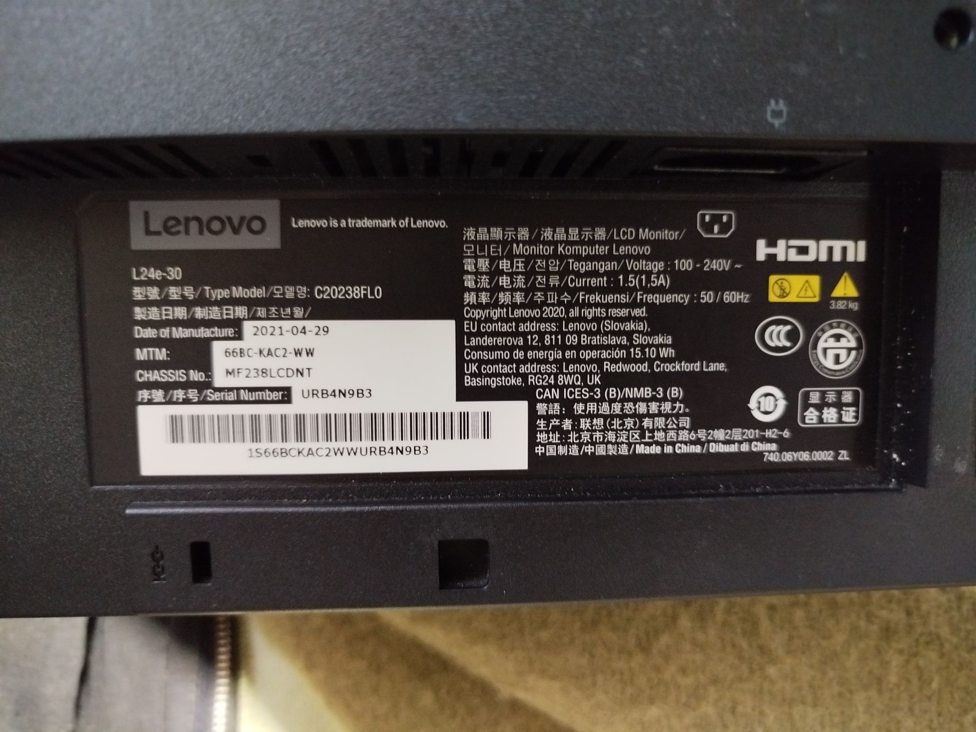 Монітор Lenovo на запчастини