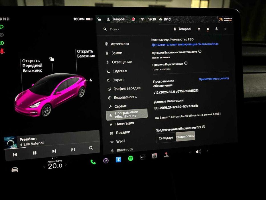 Тесла модель 3 стандарт рендж 2019,  Tesla model 3 SR