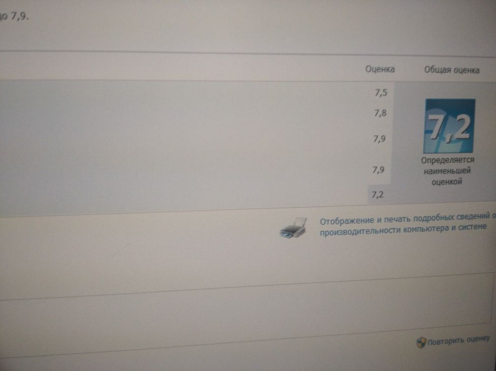 ПК Core i5 3470 4ядра 3.2GHz/8GB DDR3/ssd 256/hdd 250 gb/gtx 950.
