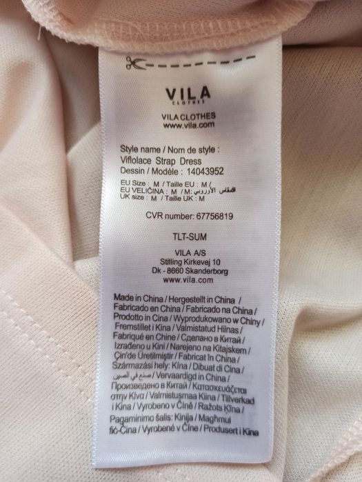 Платье Vila Clothes