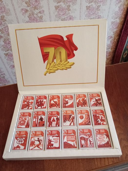 Спички набор времён СССР