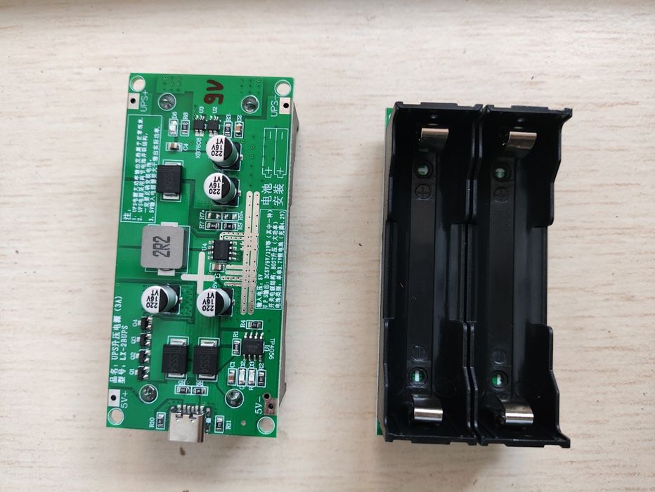 Модуль 2шт плата ДБЖ UPS 9В+12В для роутера