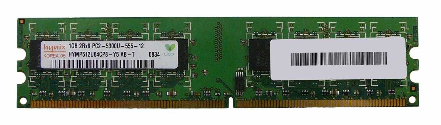 Memória RAM 1GB DDR2 667MHz PC2-5300 CL5