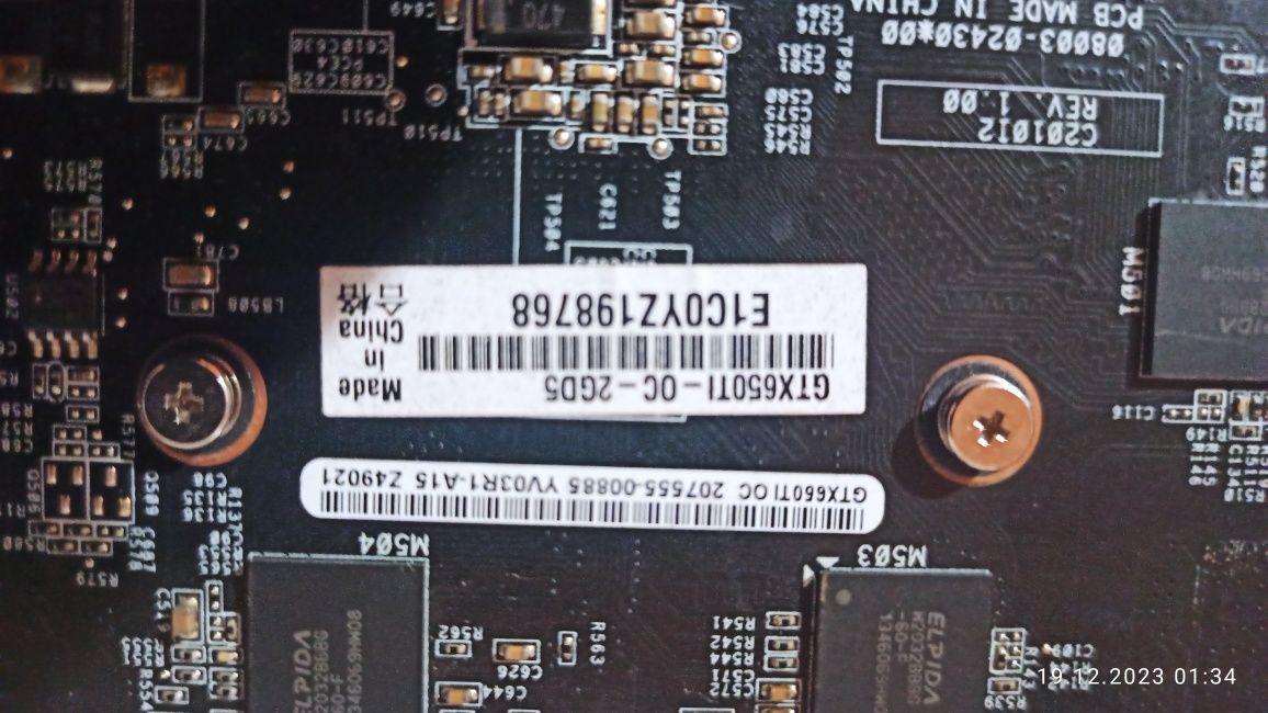 Відеокарта Asus PCI-Ex GeForce GTX 650 Ti 2048MB
