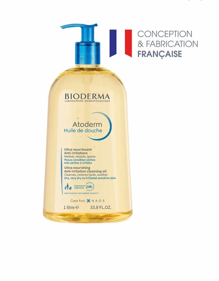 Bioderma Atoderm Nourishing Creame Увлажняющий Крем 500мл.