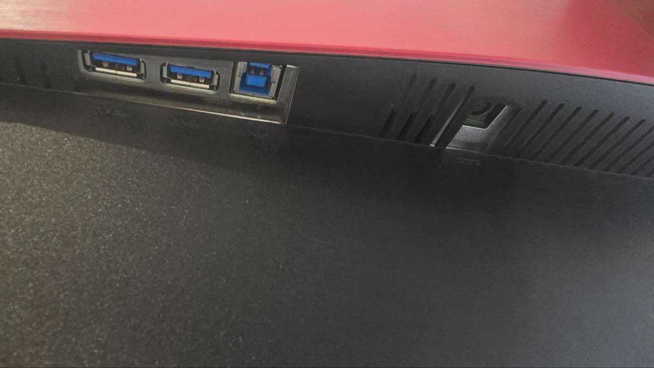 Monitor AOC AG271QG