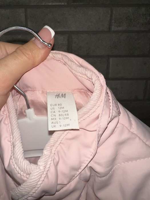 Легенька куртка H&M