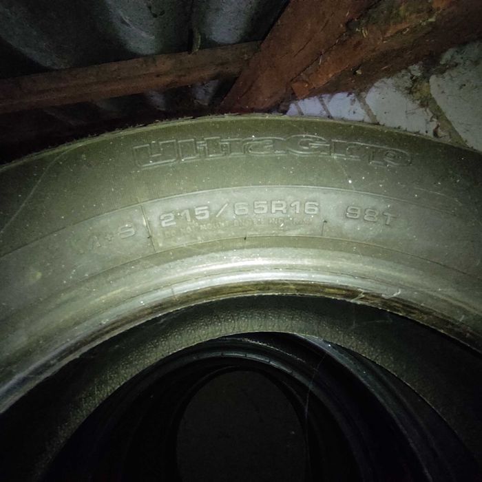 Резина 205/50/17 зіма /літо