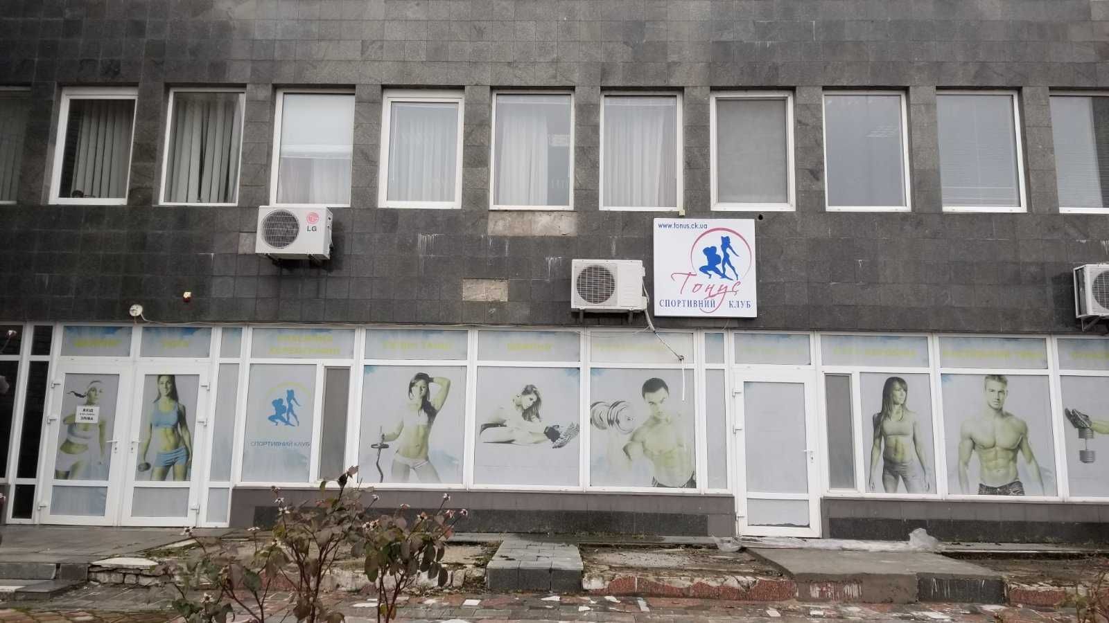 Магазин, Офіс, Салон, склади, виробничі