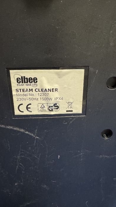 Парогенератор Elbee steam cleaner, відпарювач пароотчиститель