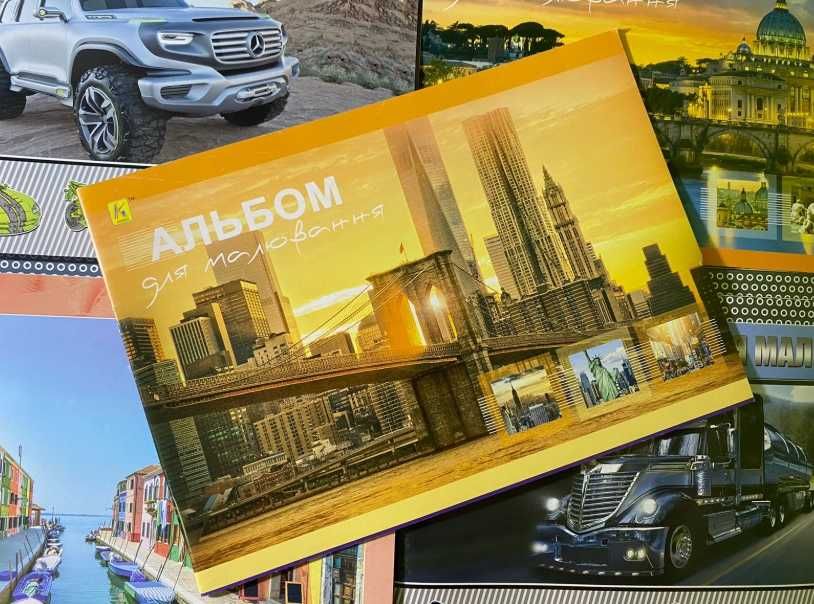 Альбомы для рисования А4 8,12,20,30 листов, скоба - РАЗНЫЕ