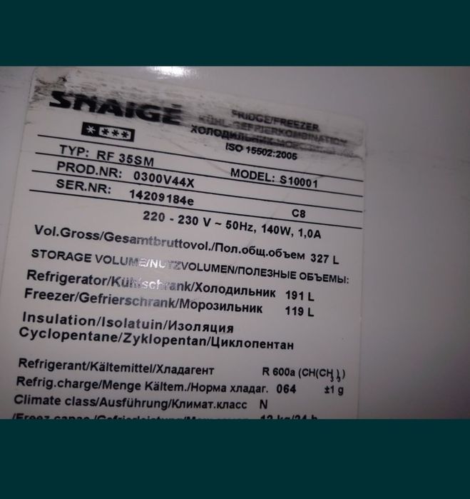 Отправляем почтой, упаковка бесплатная.
Уплотнительная резина на все в