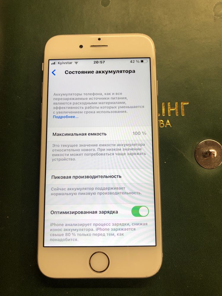 iPhone 6s европа 64 гб