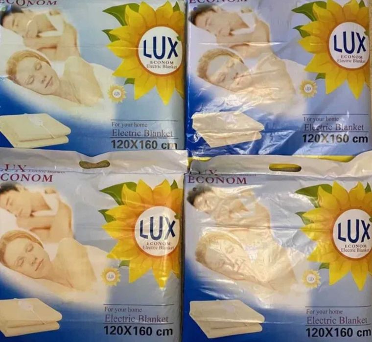 Электропростынь Lux Electric Blanket Econom, 120х160 см.
