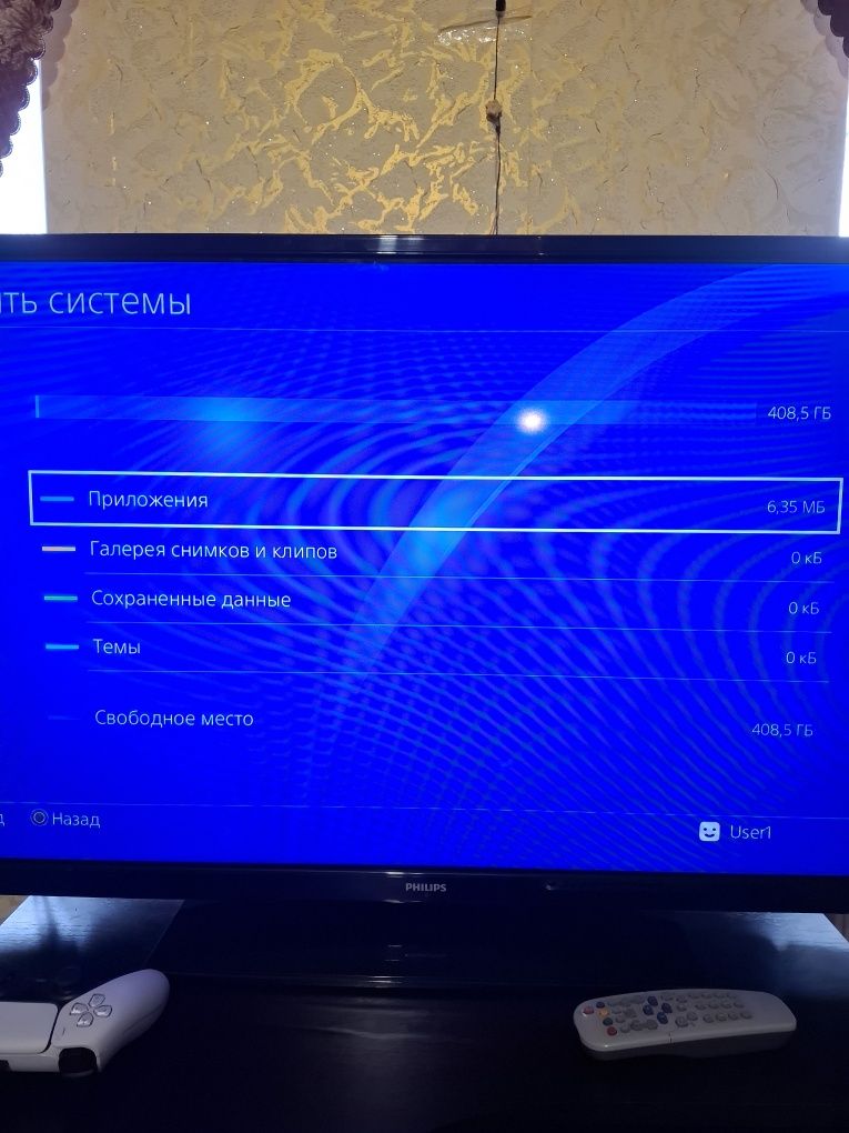 PlayStation 4 (cuh-1216b)