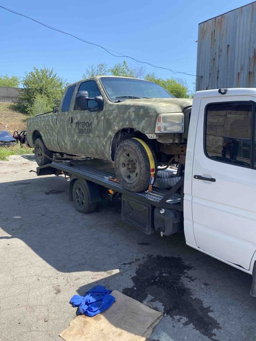 Эвакуатор Послуги