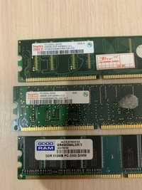 Оперативна память DDR1 ОЗУ 512  good ram для ПК