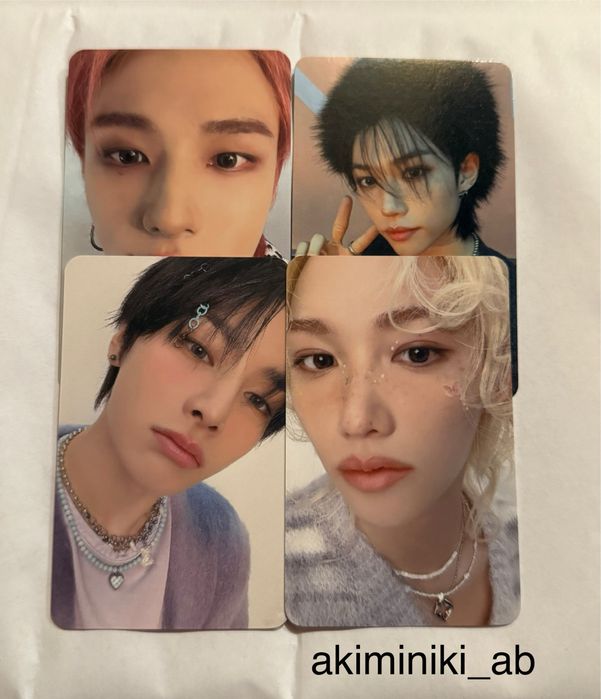 akiminiki_ab wysylka