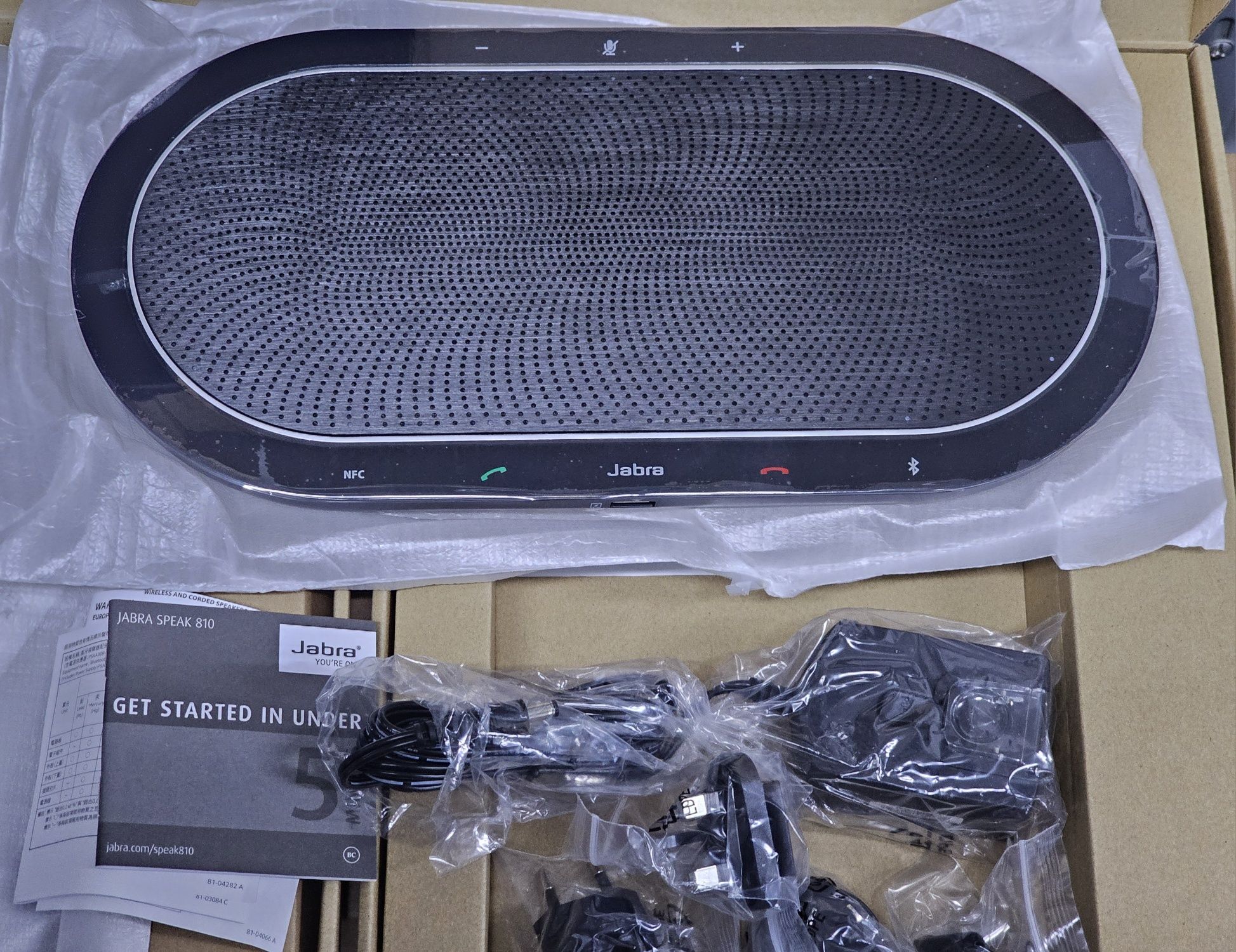Jabra Speak 810 MS (7810-109) USB-спікерфон, бездротовий для конференц