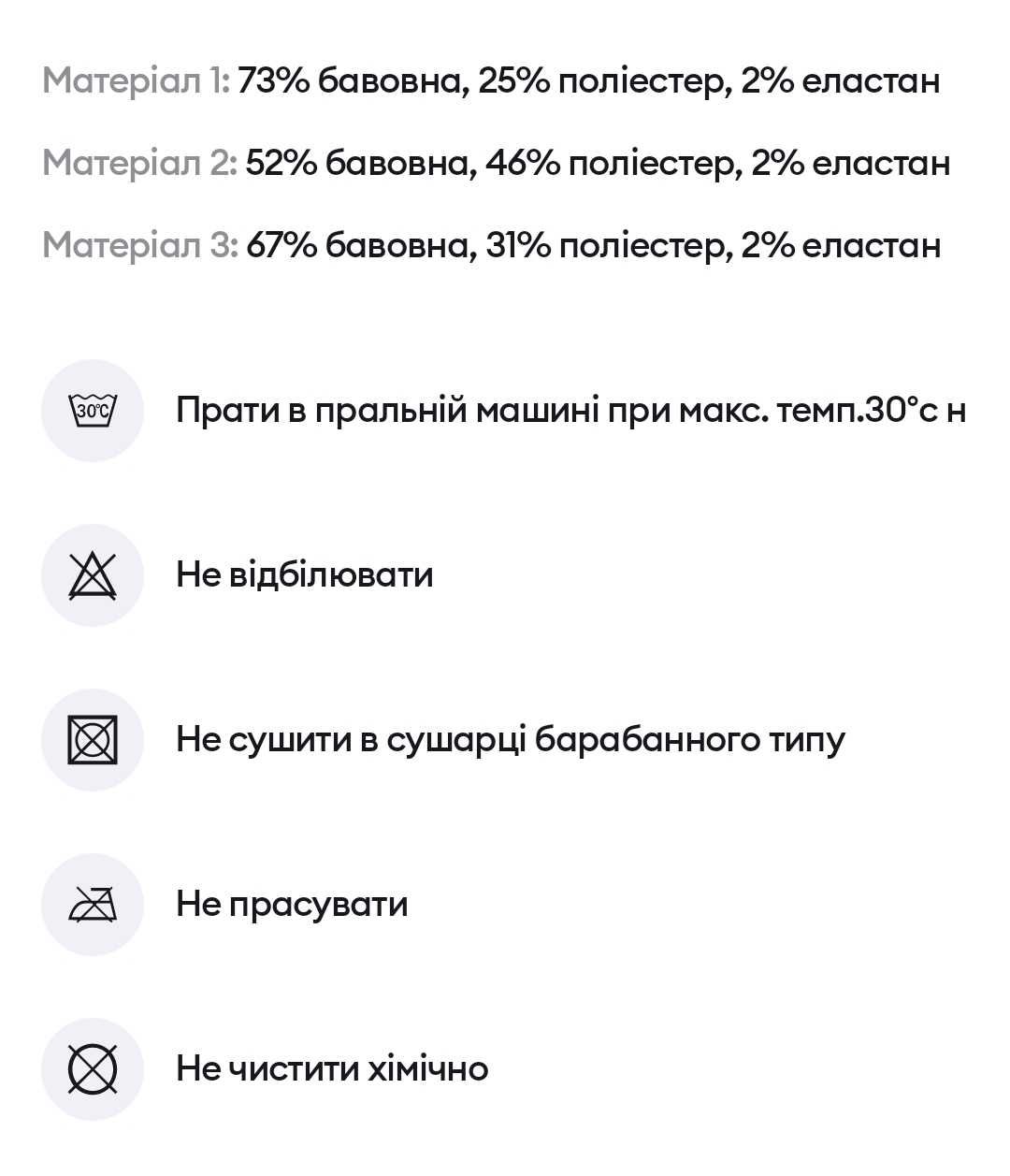 Шкарпетки дитячі 3шт Хелловін Halloween