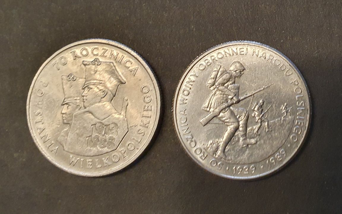 Jan III Sobieski, 5 groszy 1923 i inne plus gratis