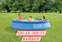 Оригінал! Надувний басейн Intex! Бассейн надувной! Наливной наливний