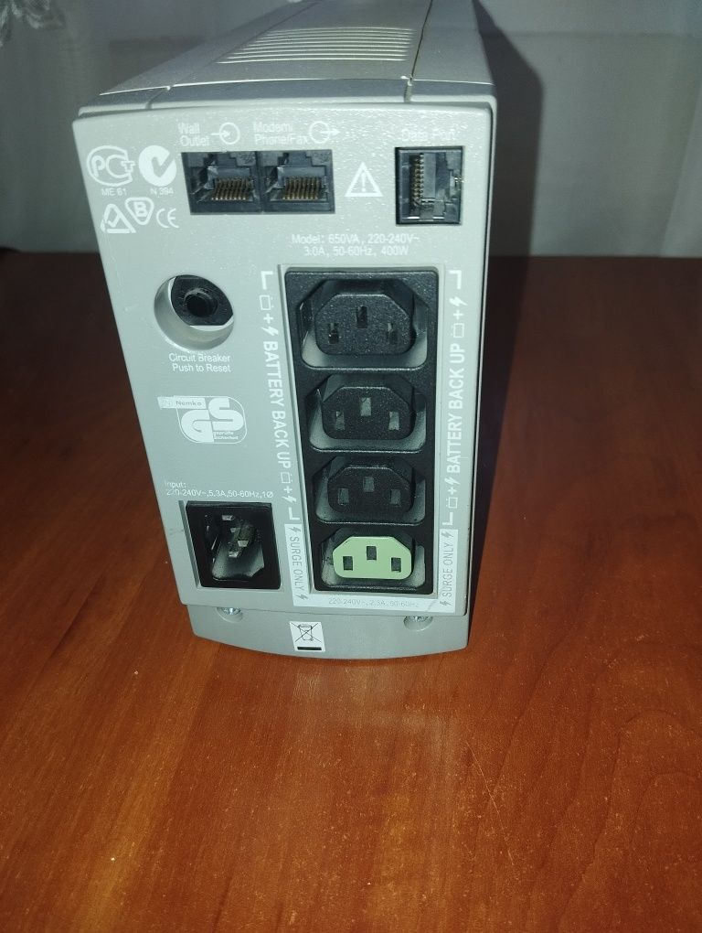 Безперебойник UPS-650 (инвертор для насоса отопления и освещения дома)