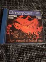 gra record of the lodoss war dreamcast
