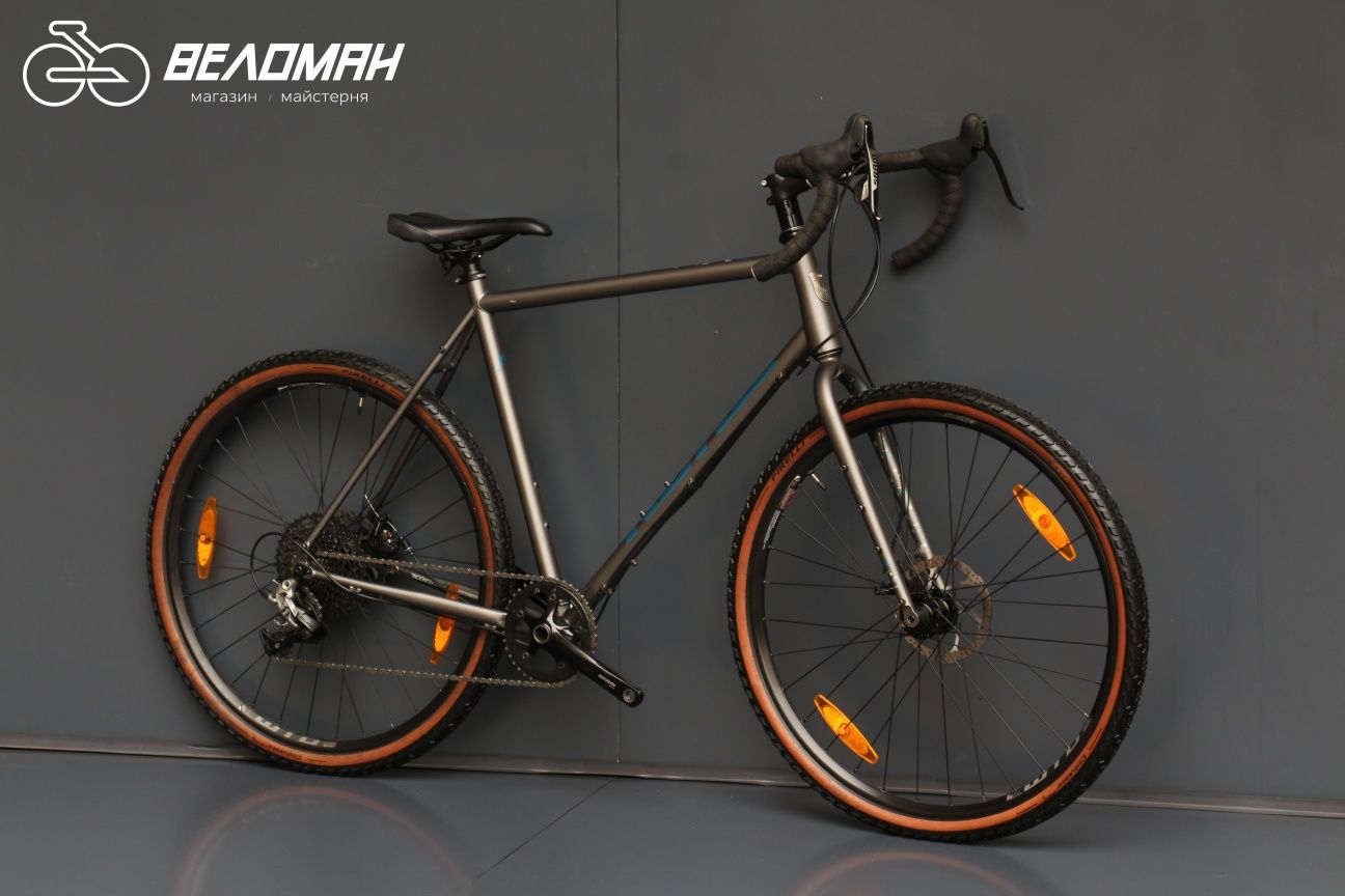 Турінговий велосипед Kona Rove DL 2021. Гравійний.