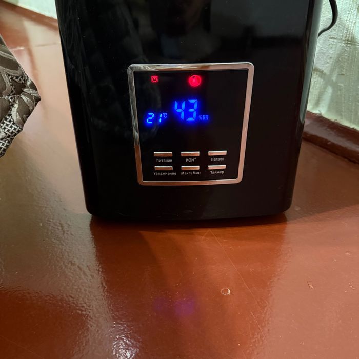 Зволожувач повітря Vitek