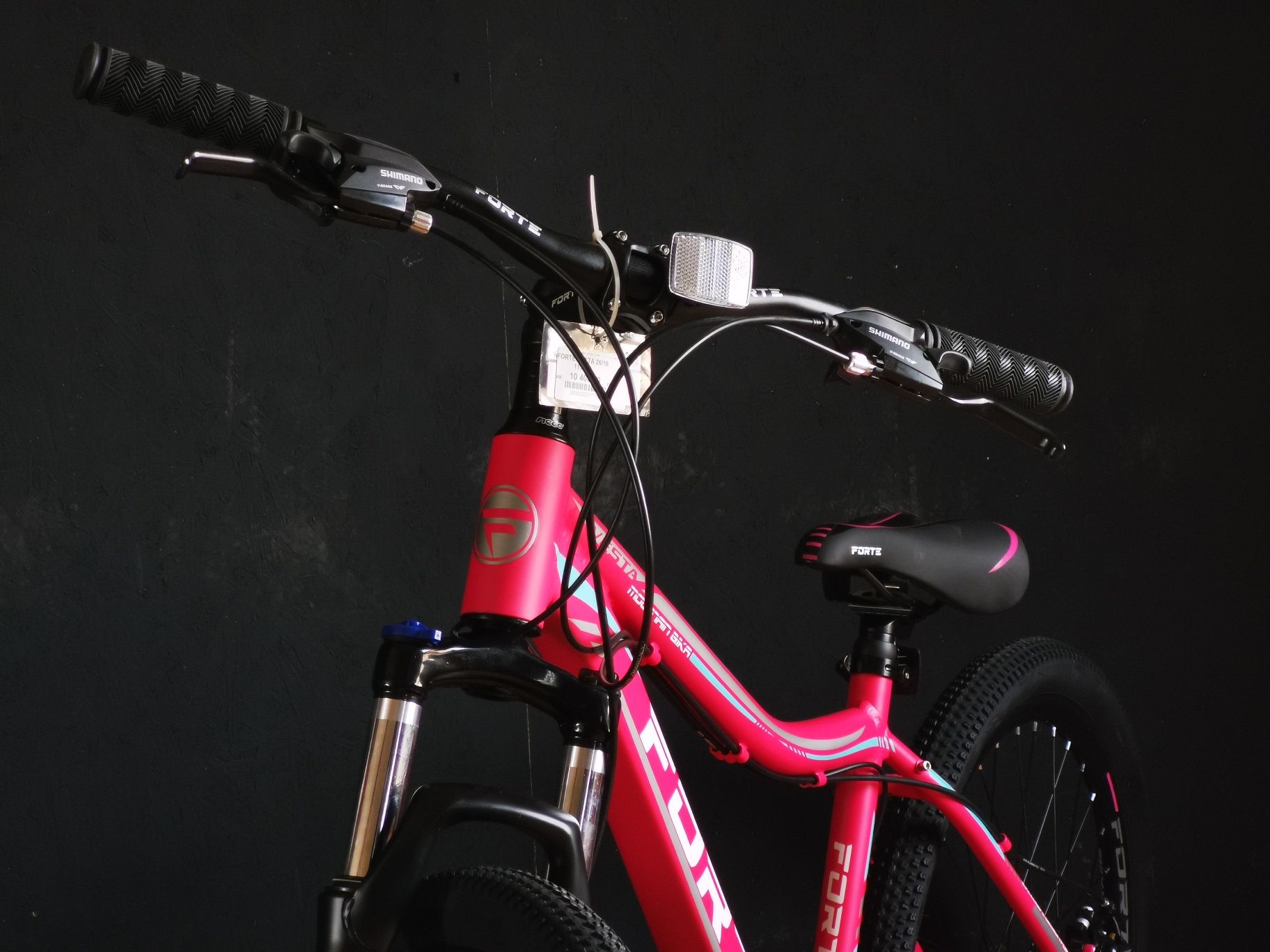Новий підлітковий велосипед Forte Vesta