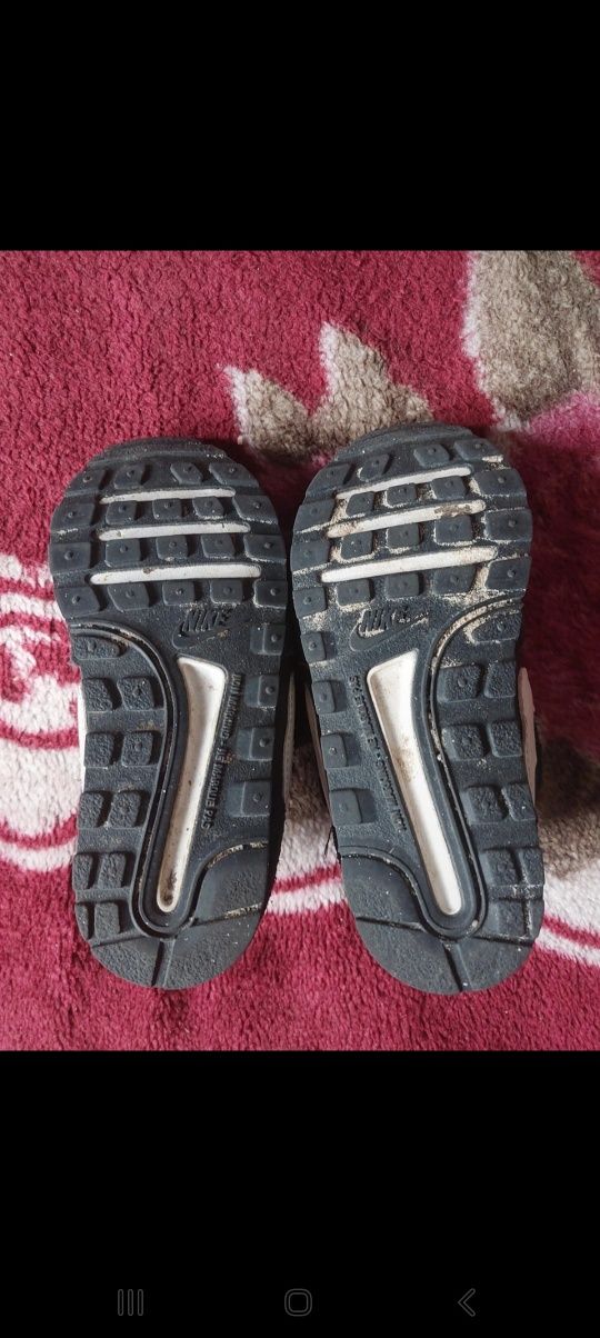 Buty nike rozmiar 25