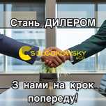 Жалюзи оптом от производителя — дилерам