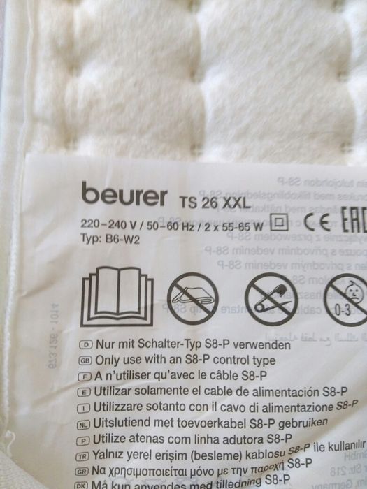 Cobertor eléctrico Beurer