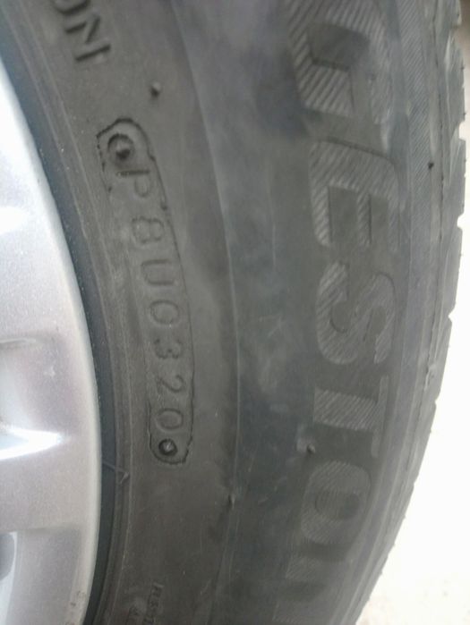 Продам шины 195/65 R15 лето