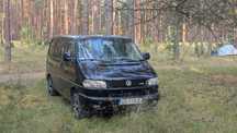 VW T4 Syncro Multivan