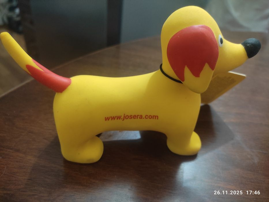 Іграшка для собаки з пищалкою