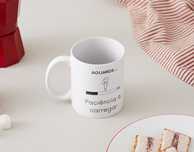 Canecas personalizadas ao seu gosto