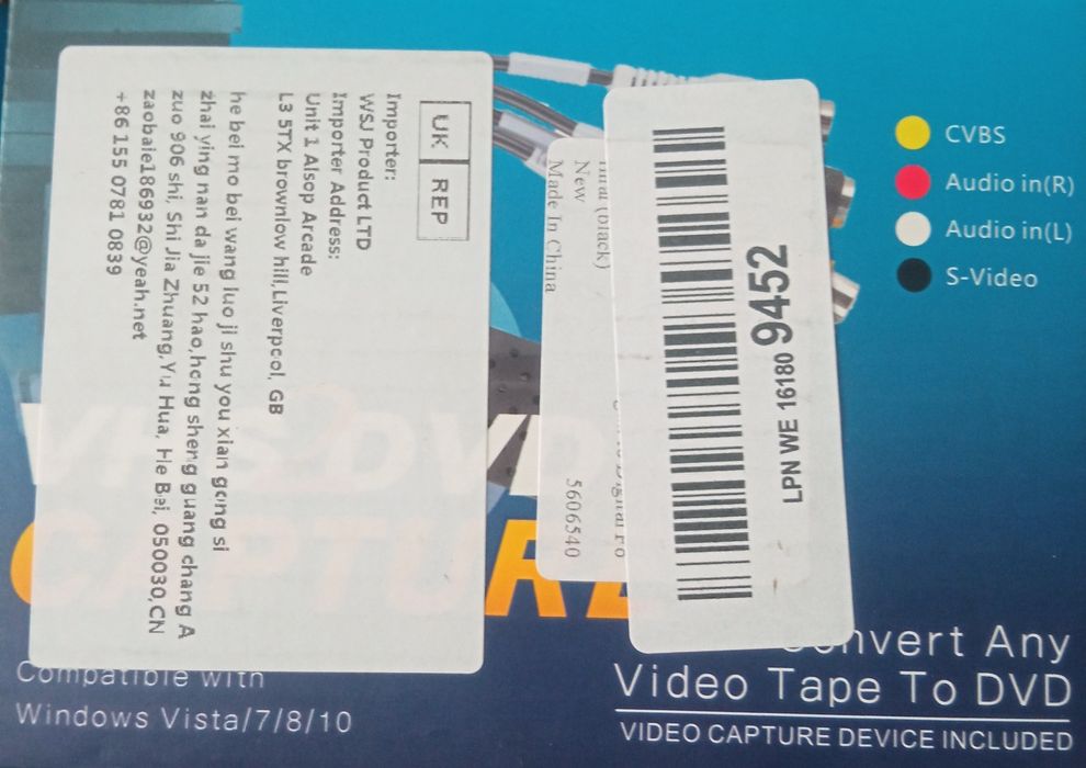 Карта видеозахвата адаптер для высококачественного видео и аудио EasyC