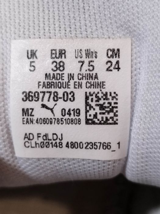 Sneakersy, buty sportowe  Puma Cilia, rozmiar 38.
