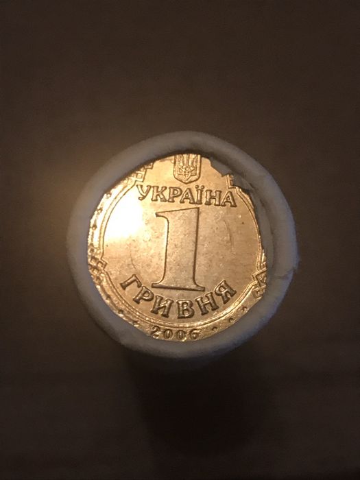 Ролл1 гр 2006 рік